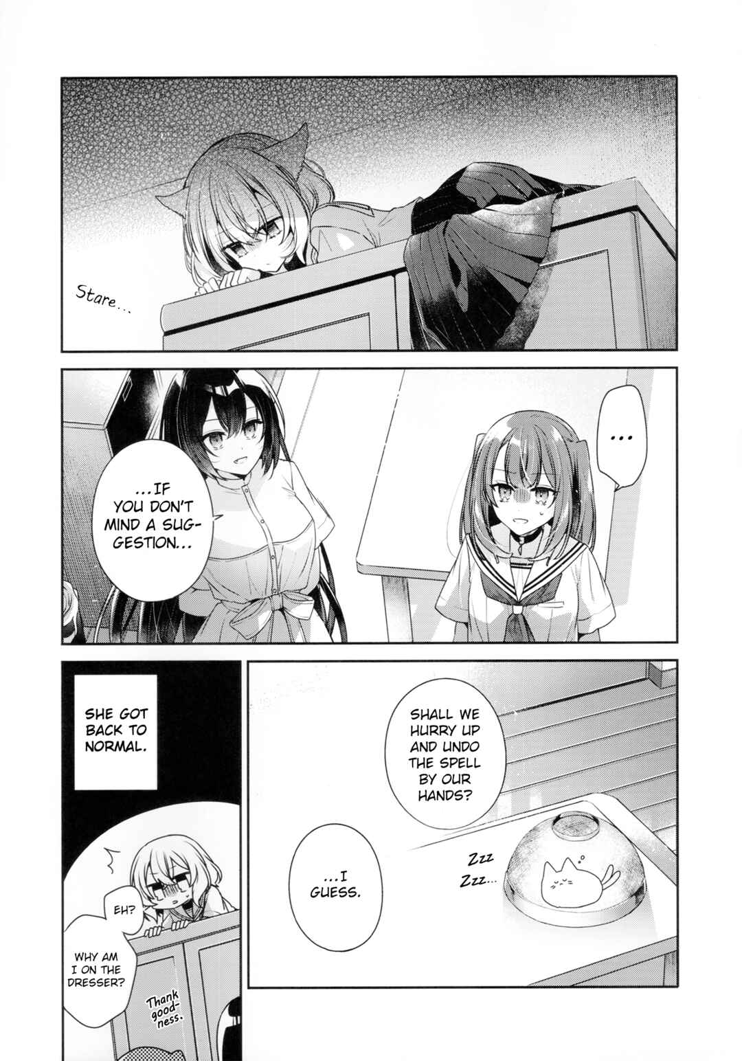 Chapter ? - Page 12