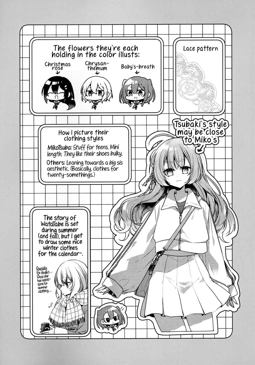 Chapter ? - Page 20