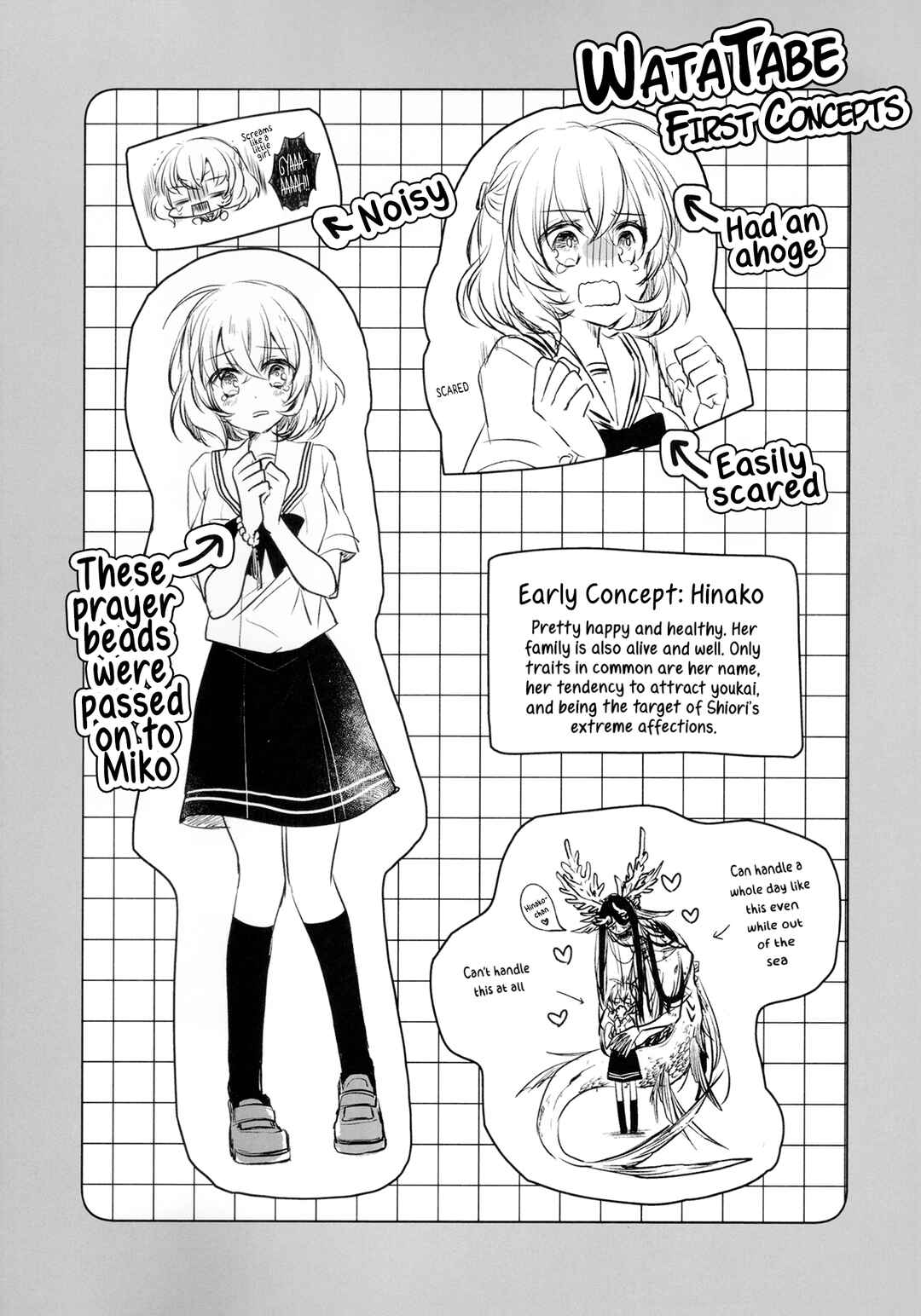 Chapter ? - Page 23