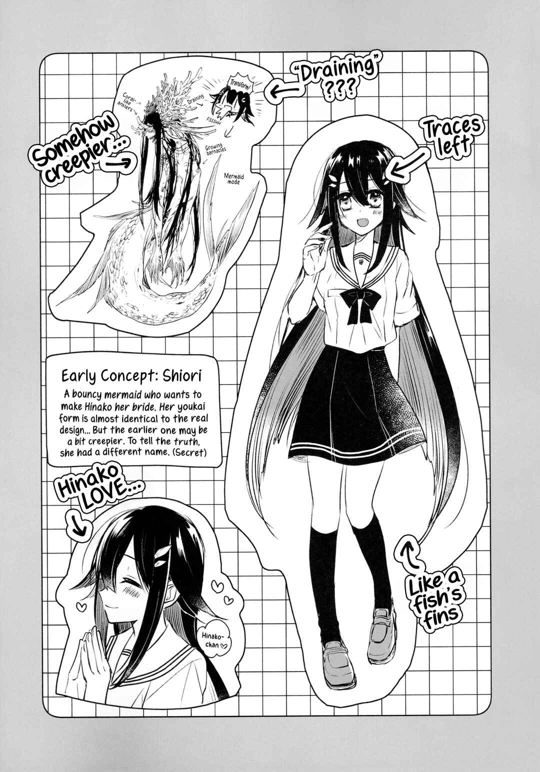 Chapter ? - Page 24