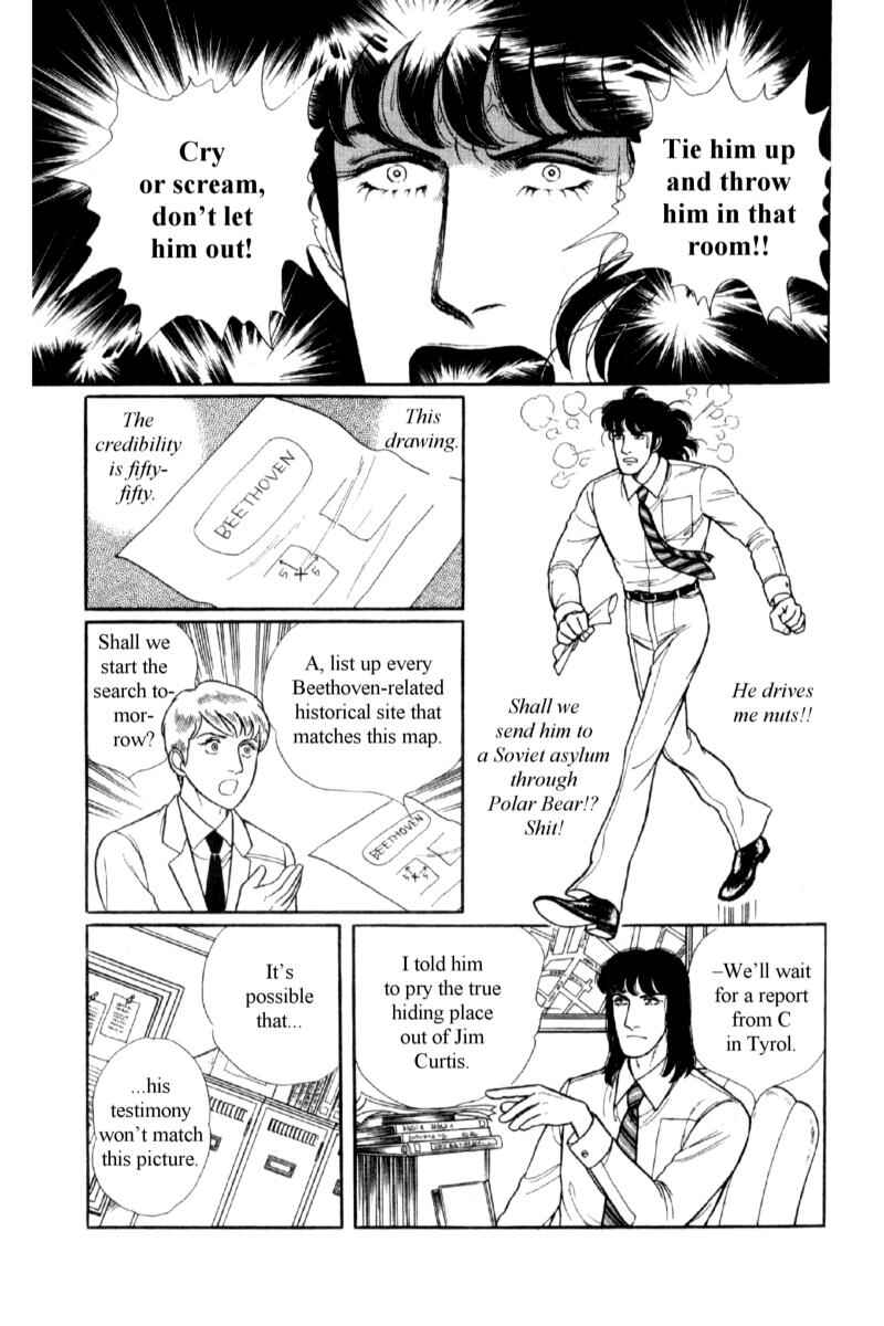 Chapter 14.3 - Page 20
