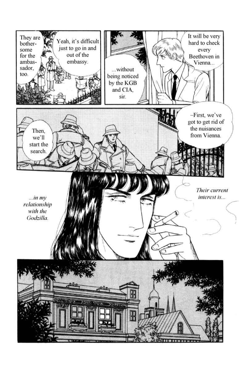 Chapter 14.3 - Page 21