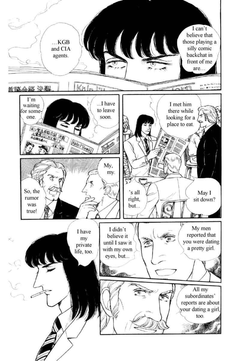 Chapter 14.3 - Page 24