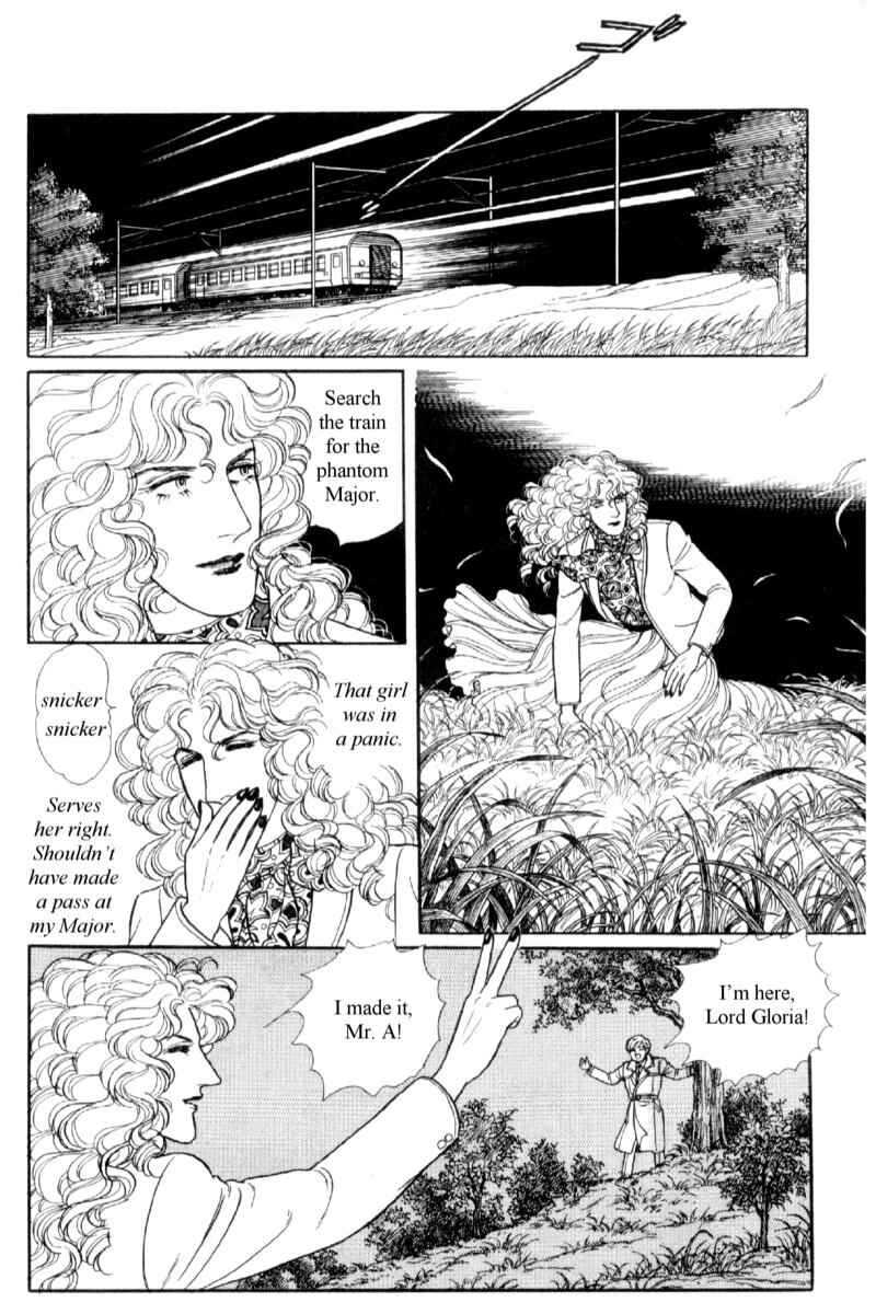 Chapter 14.3 - Page 47