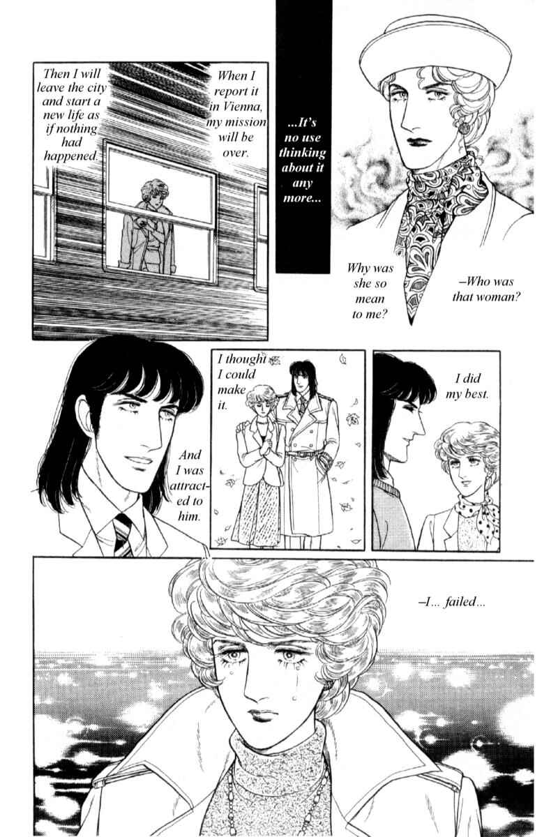Chapter 14.3 - Page 49