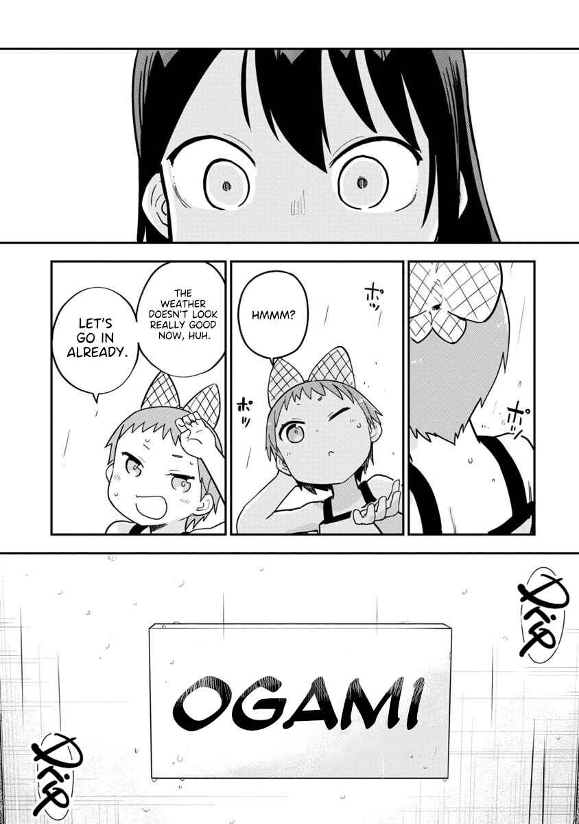 Chapter 12 - Page 9