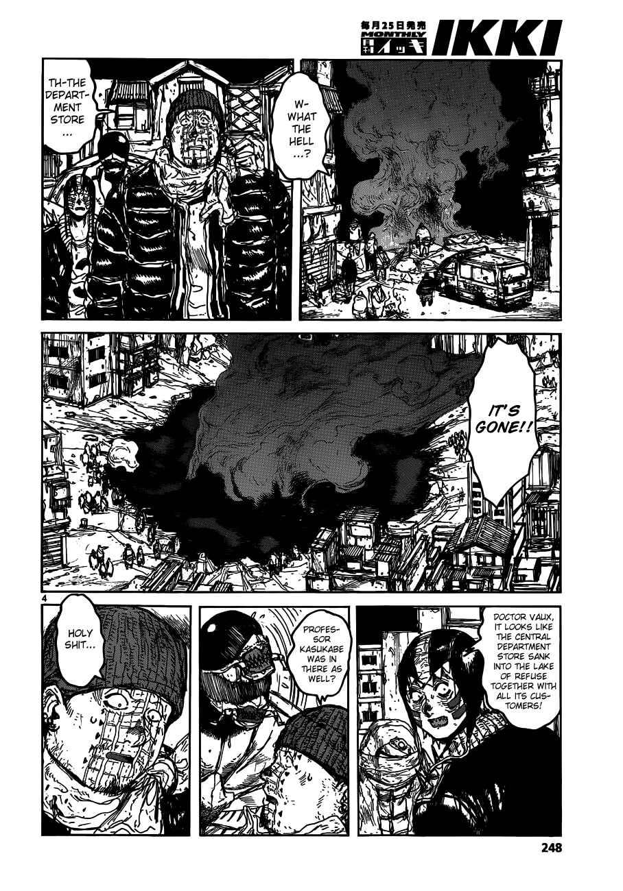 Chapter 122 - Page 4