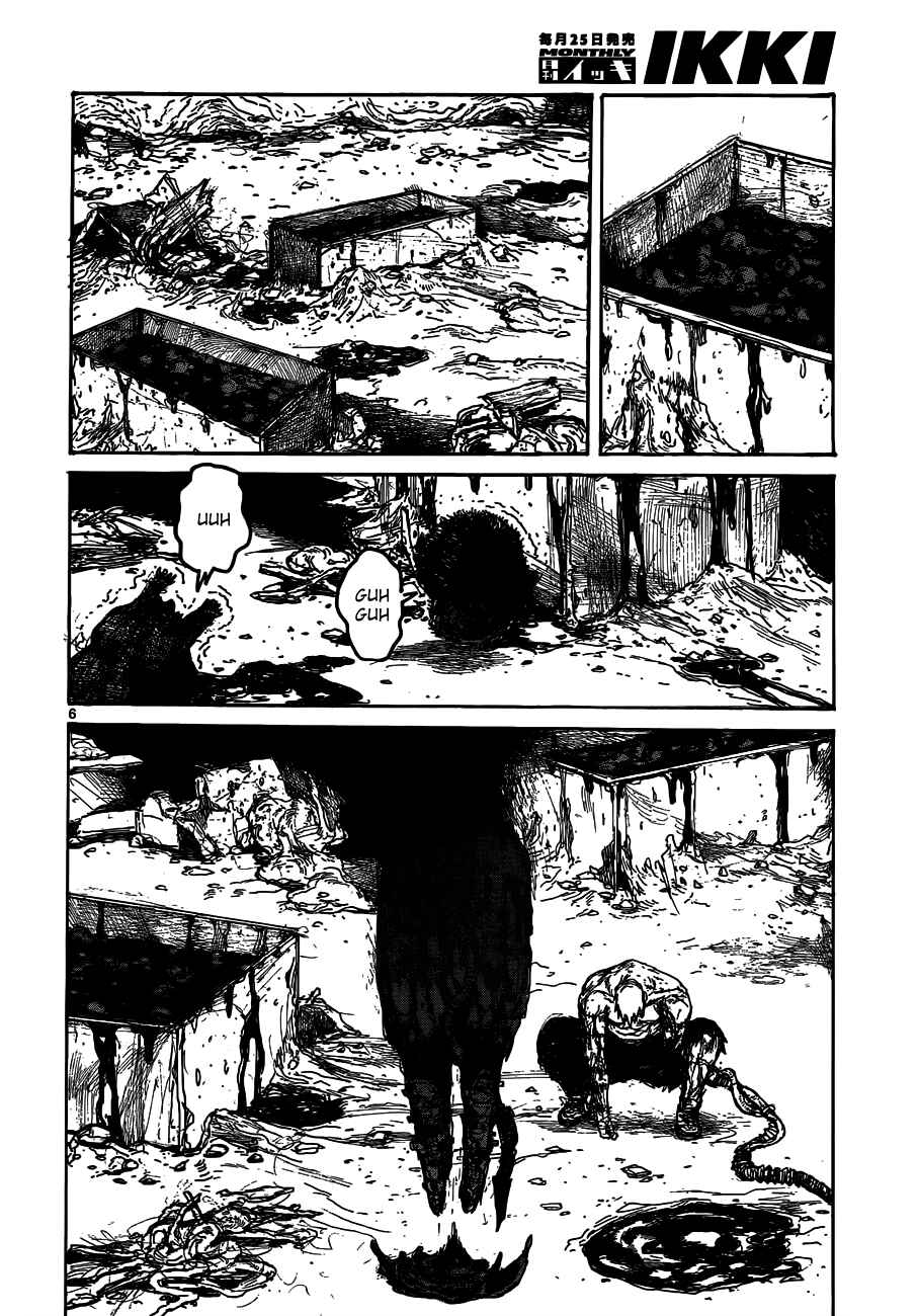 Chapter 122 - Page 6