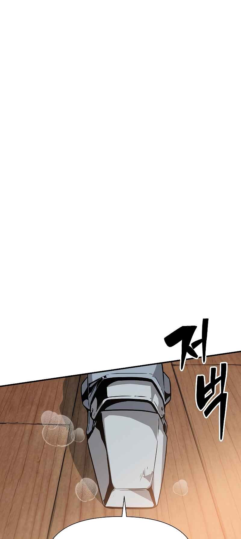 Chapter 3 - Page 91