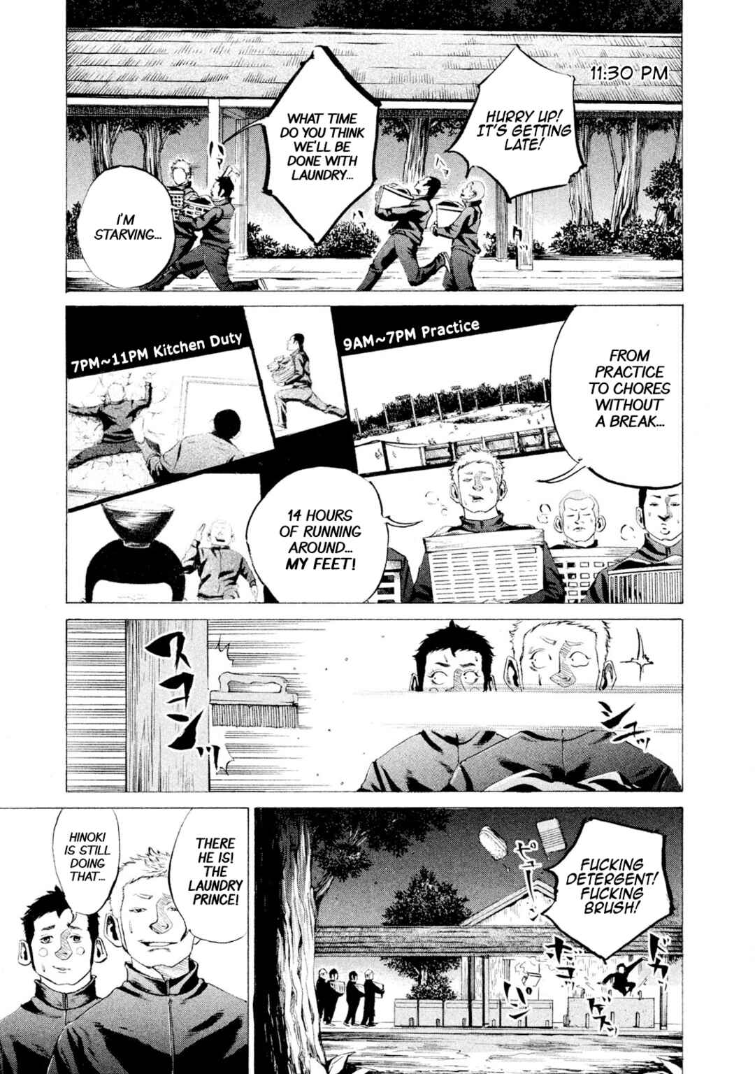 Chapter 15 - Page 1