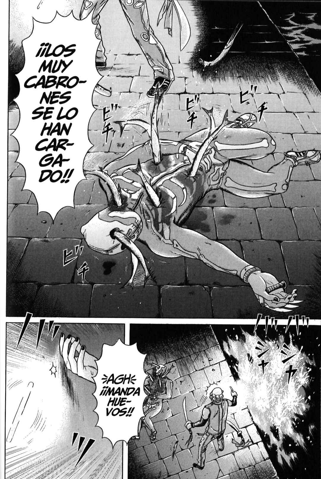Chapter 97 - Page 4