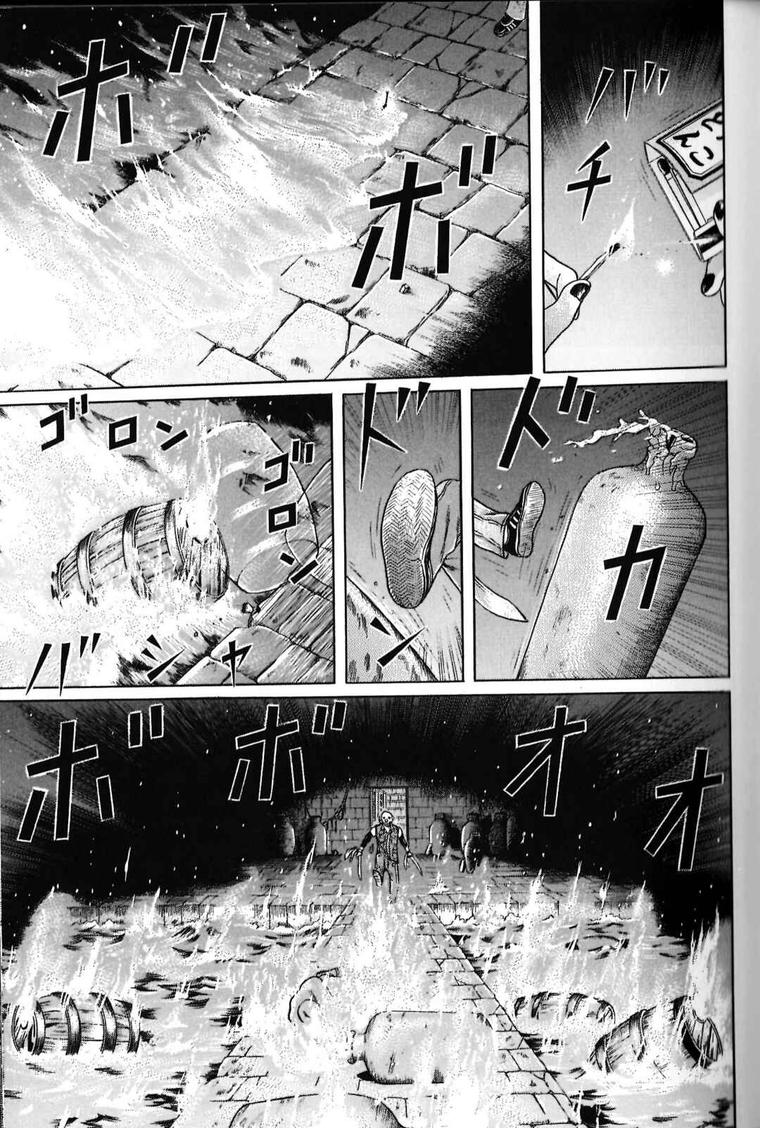 Chapter 97 - Page 9