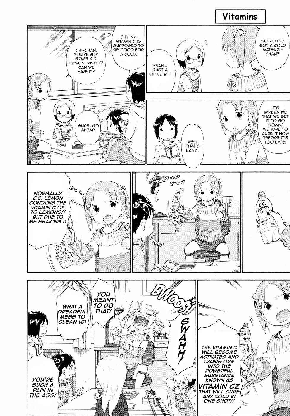 Chapter 55 - Page 6