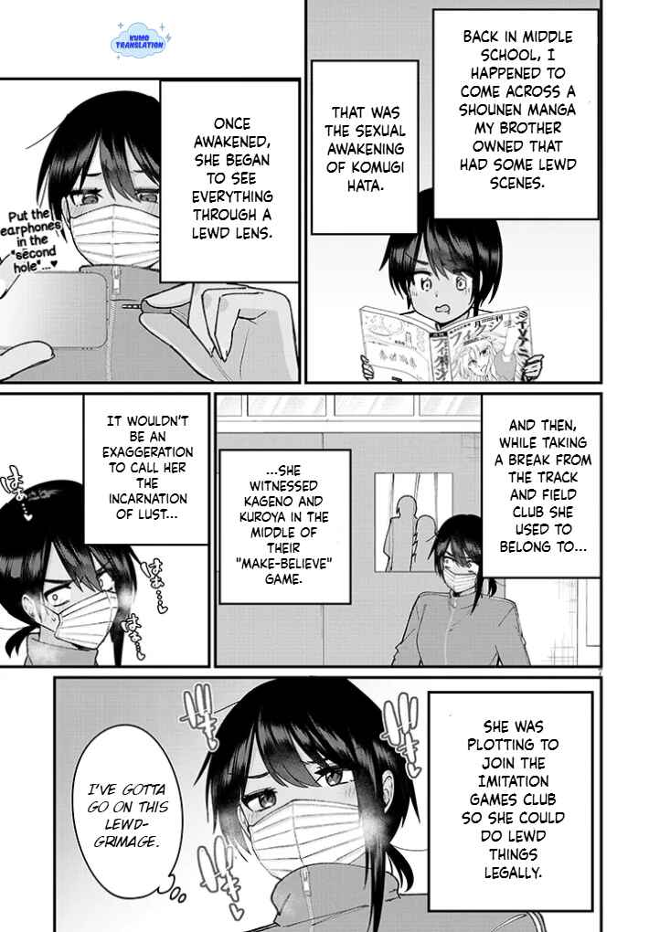 Chapter 2 - Page 8