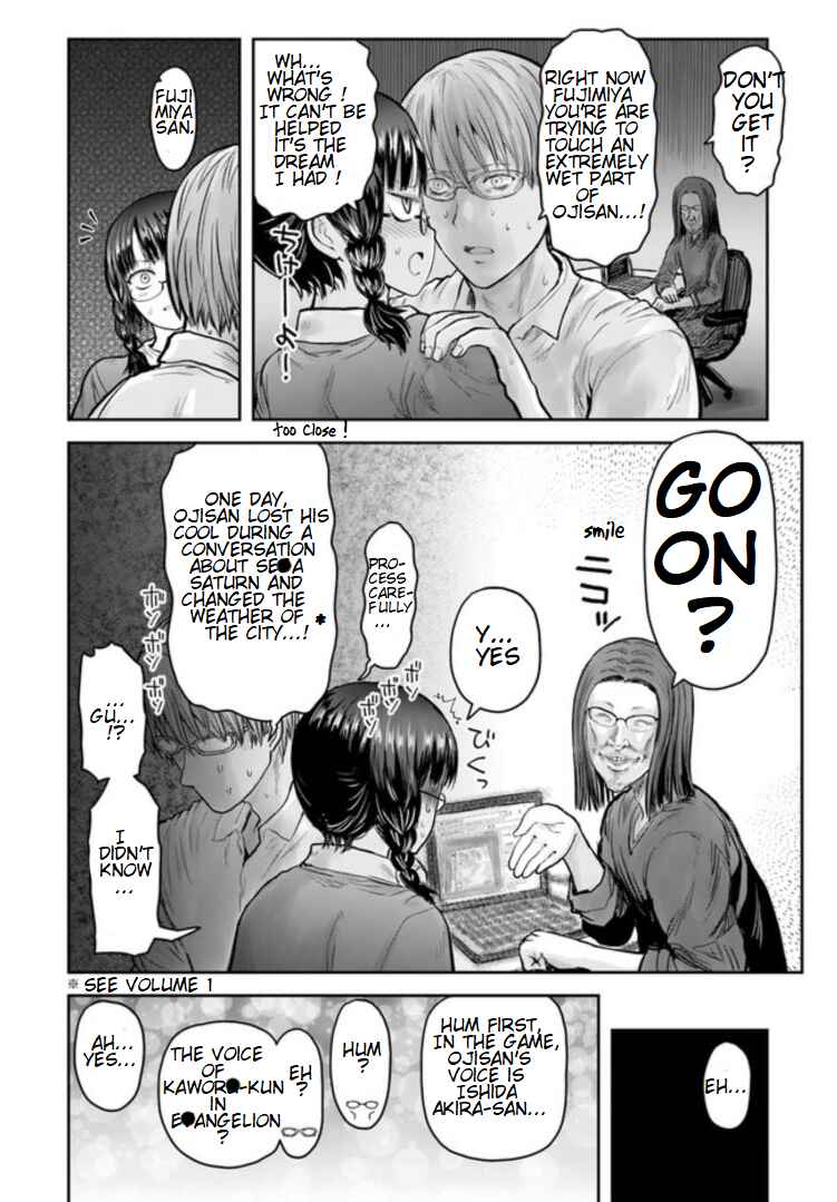 Chapter Chain Chronicle Collab Special Chapter - Page 2