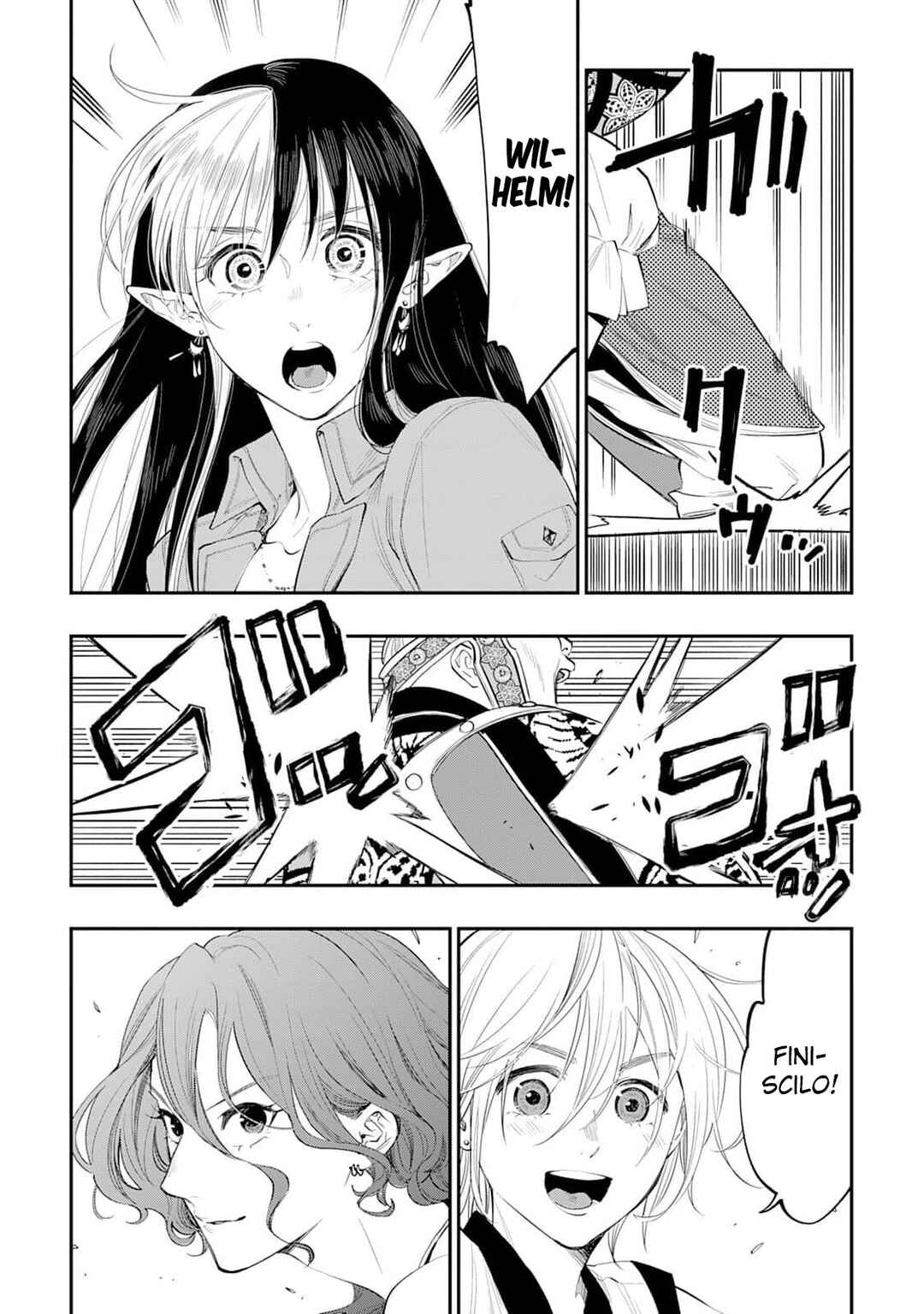 Chapter 94 - Page 11