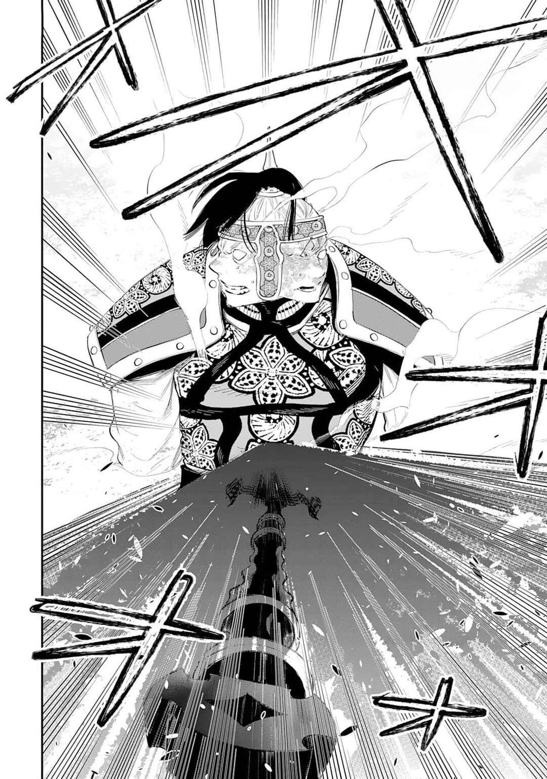 Chapter 94 - Page 13
