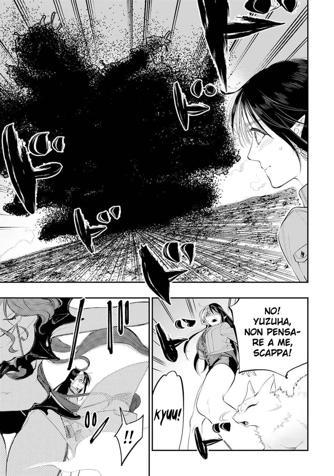 Chapter 94 - Page 16