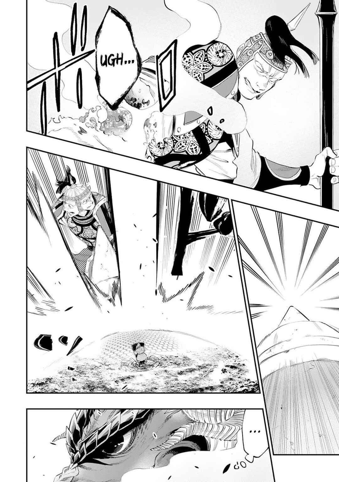 Chapter 94 - Page 5