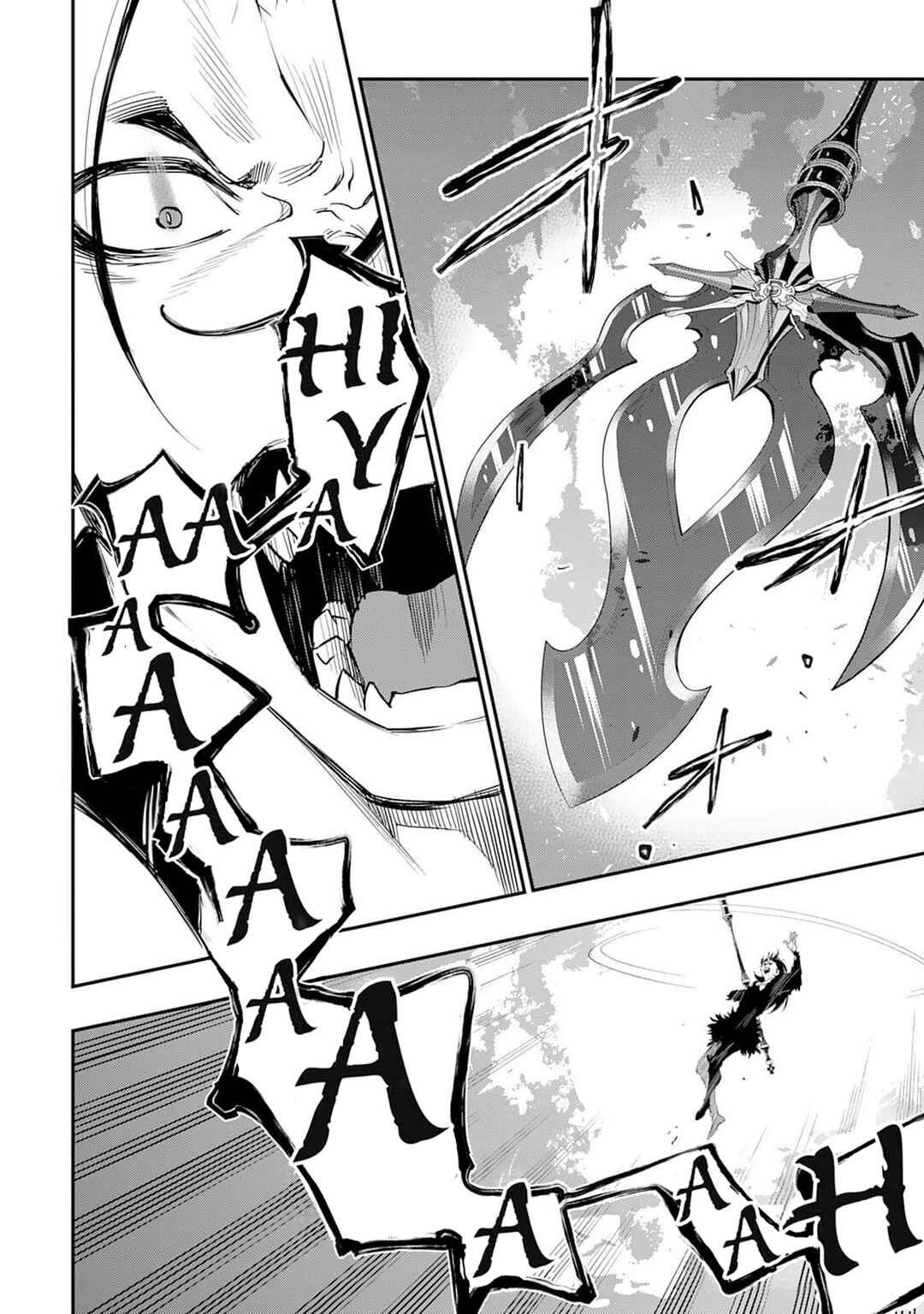 Chapter 94 - Page 7