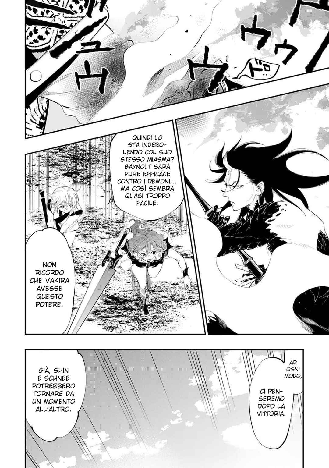 Chapter 94 - Page 9