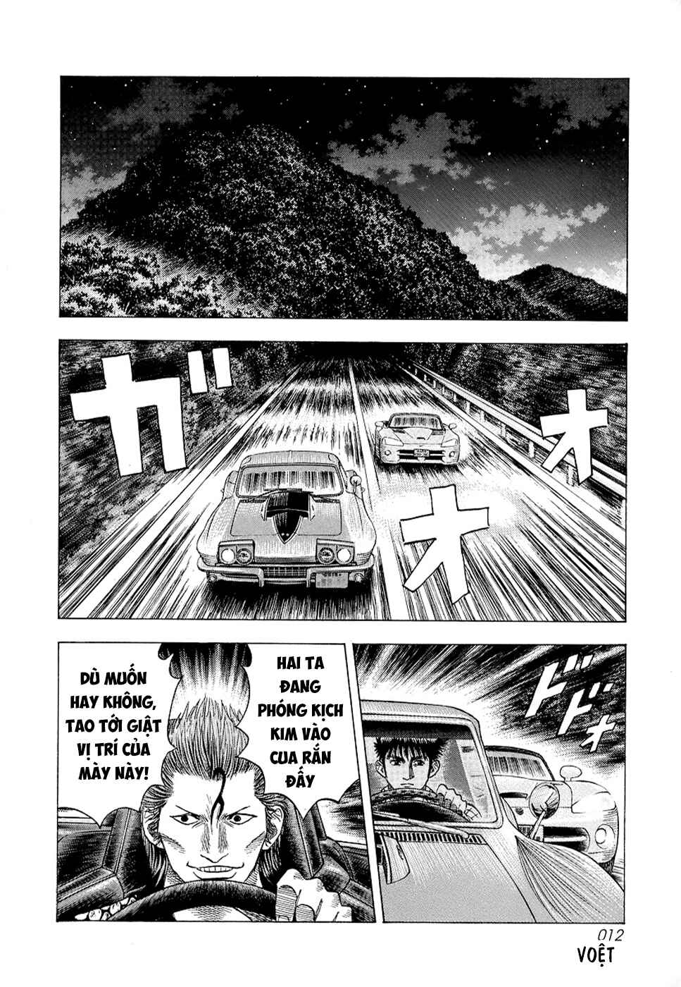 Chapter 72 - Page 13