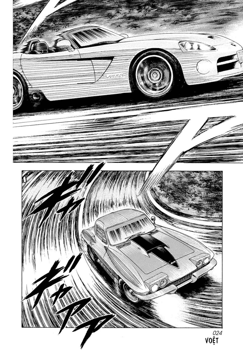 Chapter 72 - Page 23