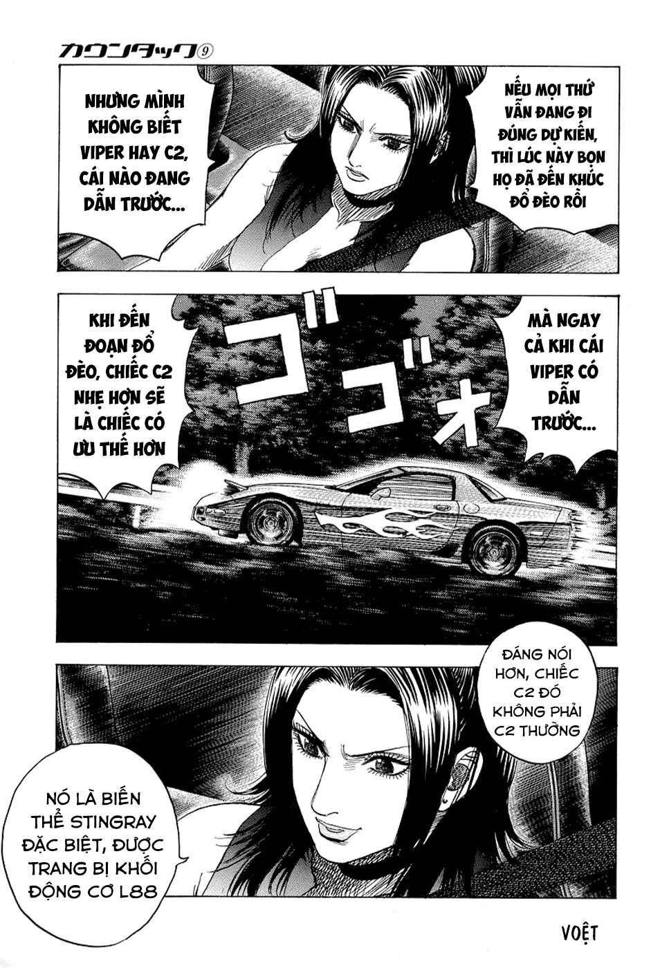 Chapter 72 - Page 27