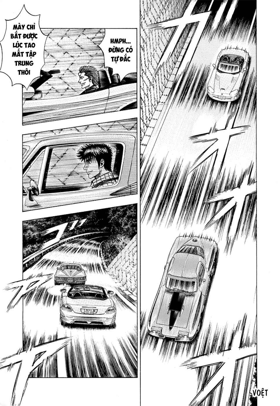 Chapter 72 - Page 35