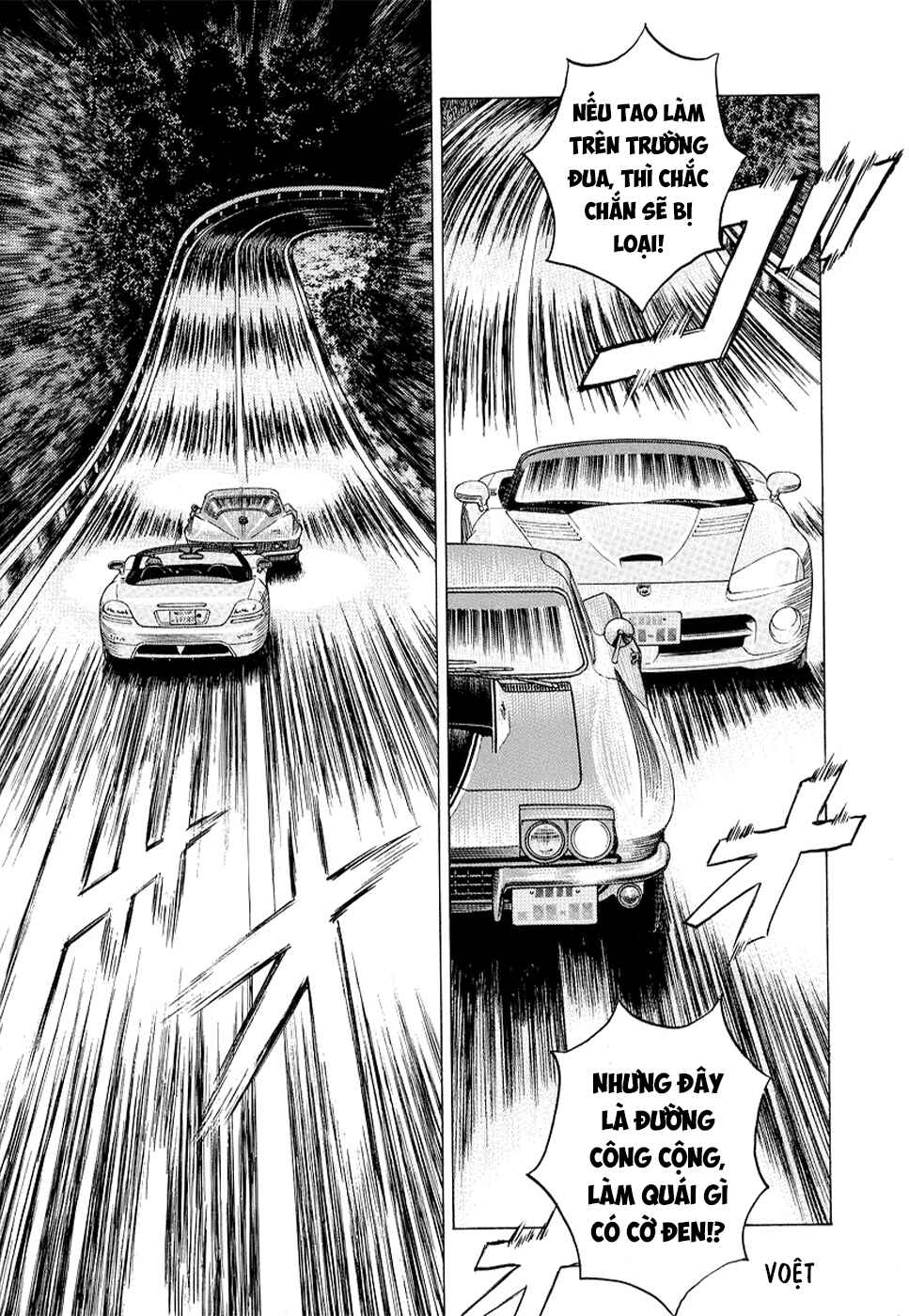 Chapter 72 - Page 40