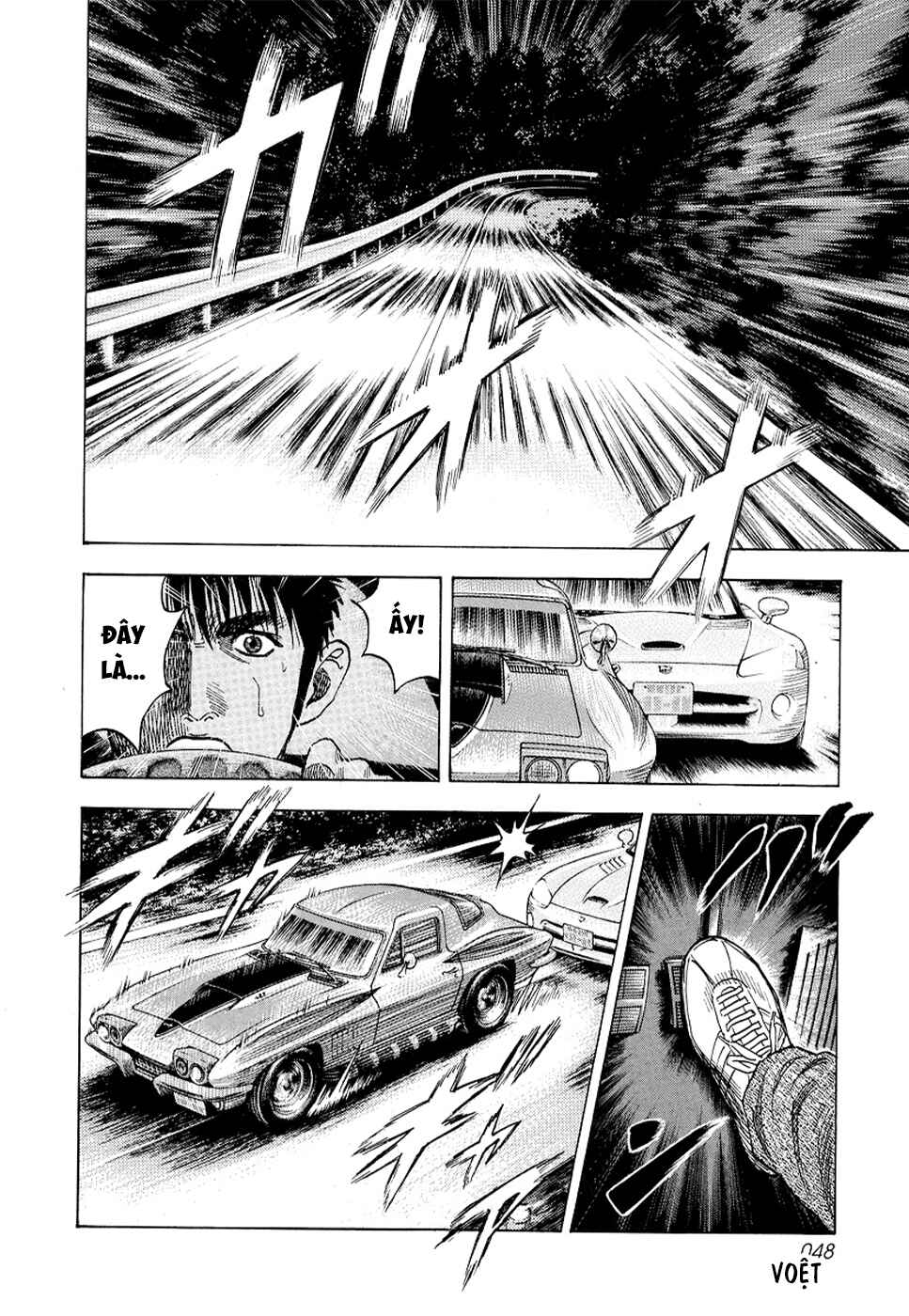 Chapter 72 - Page 41