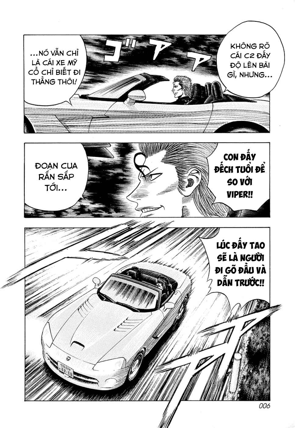 Chapter 72 - Page 7