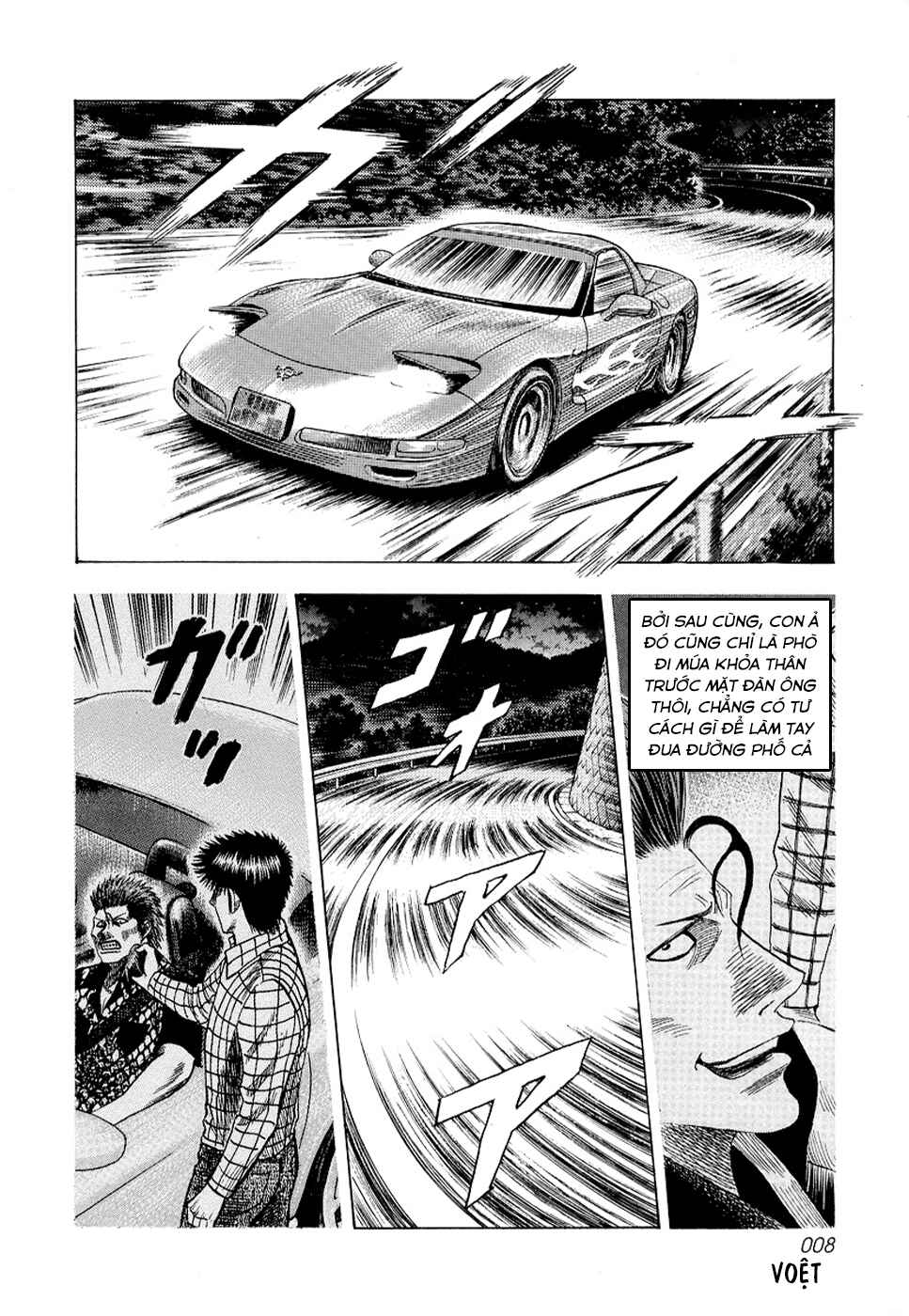 Chapter 72 - Page 9