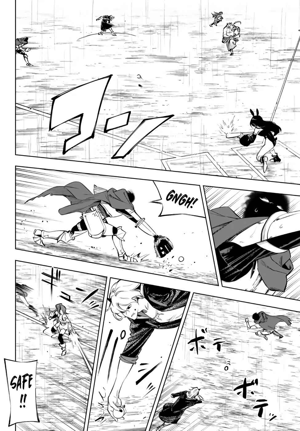 Chapter 36.1 - Page 10