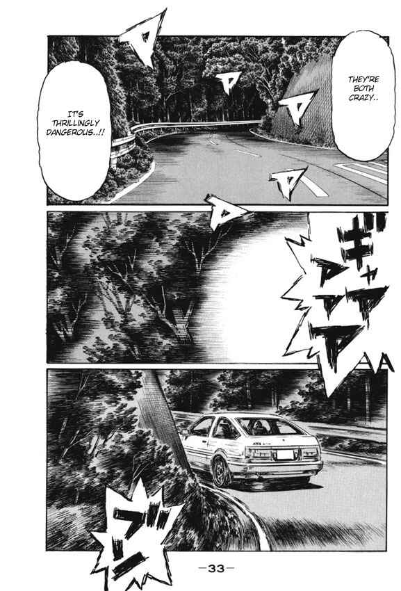 Chapter 474 - Page 7