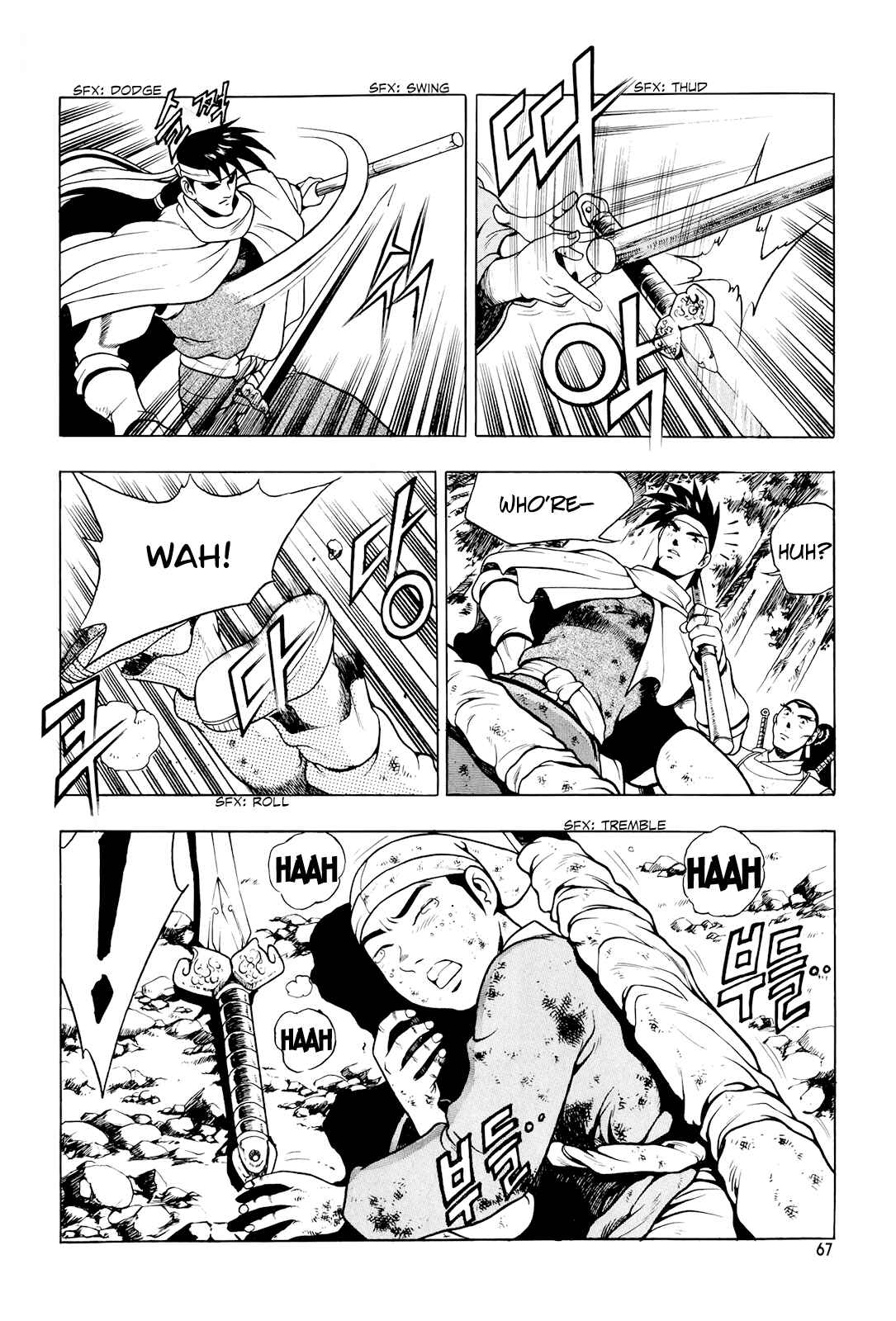 Chapter 85 - Page 18