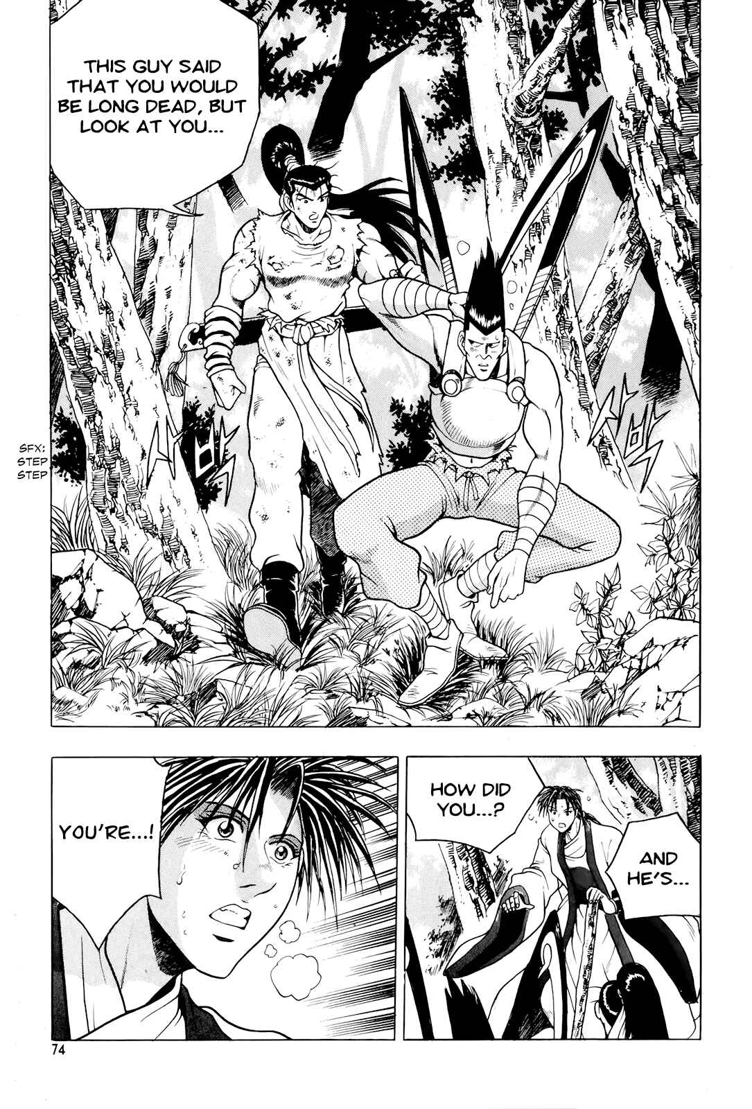 Chapter 85 - Page 25