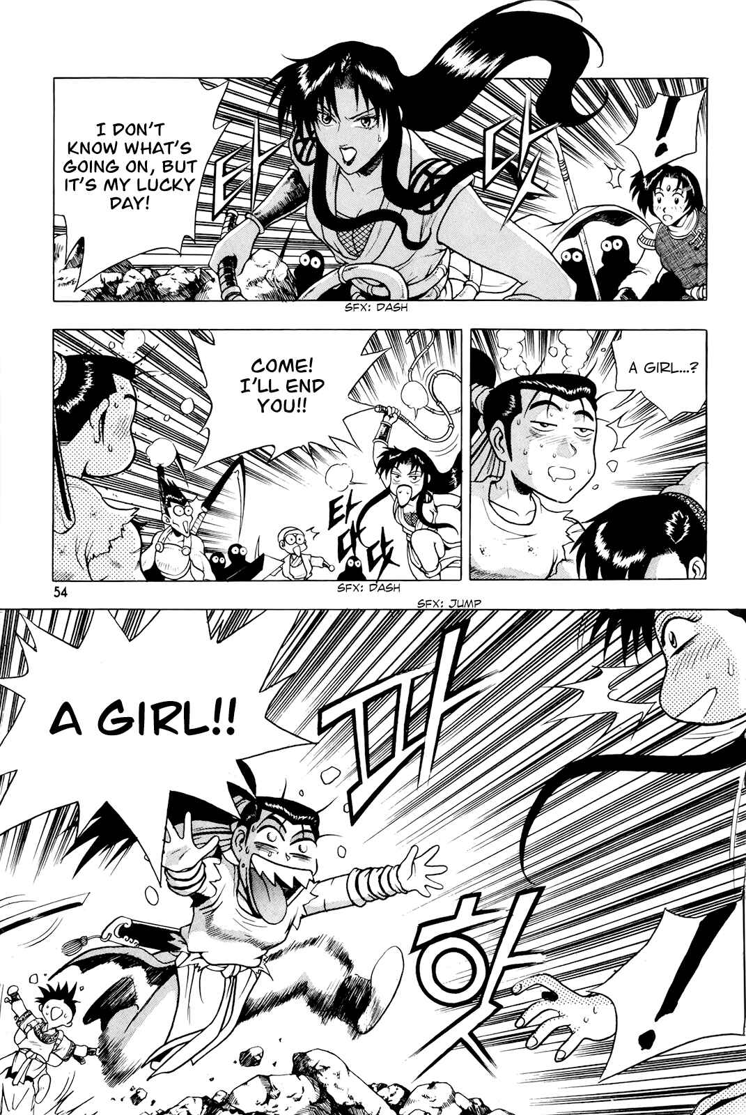 Chapter 85 - Page 5