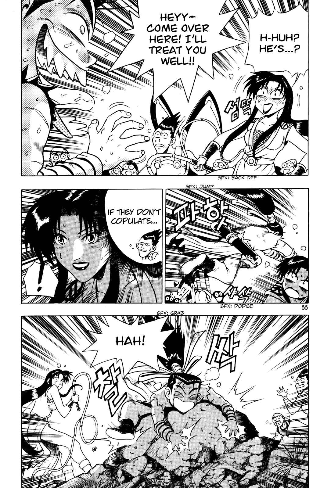 Chapter 85 - Page 6