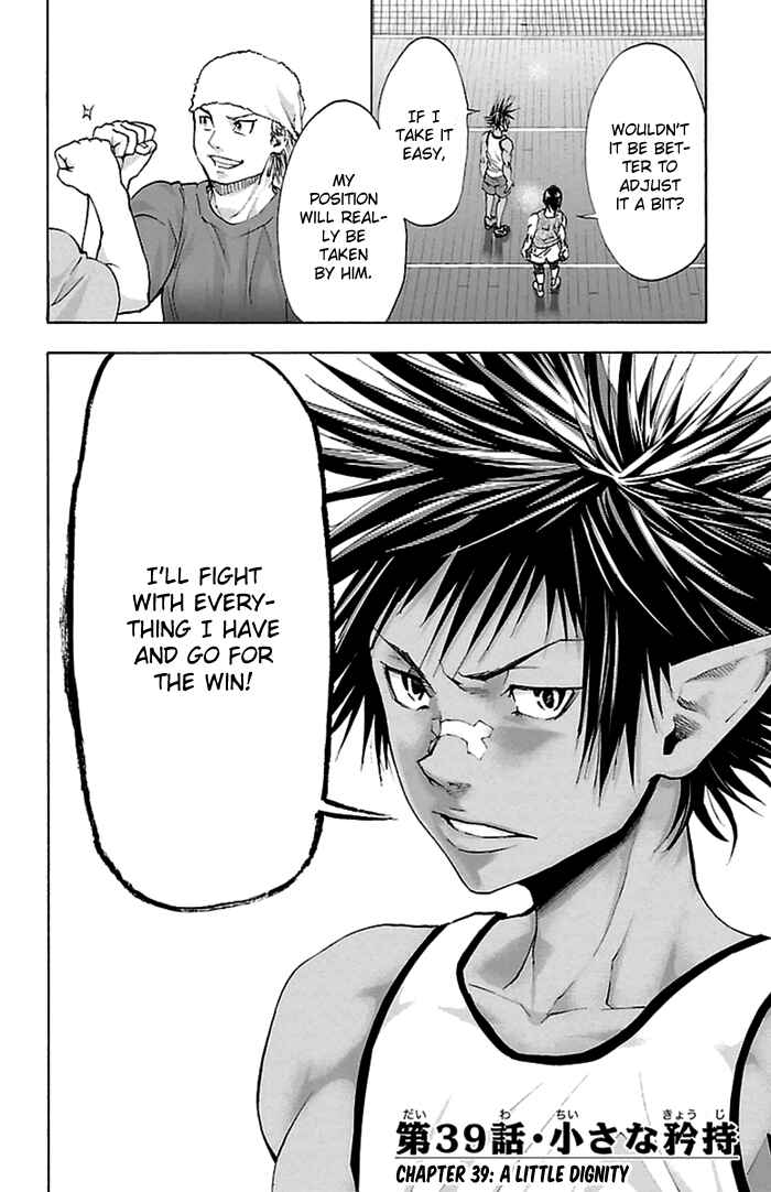 Chapter 39 - Page 3