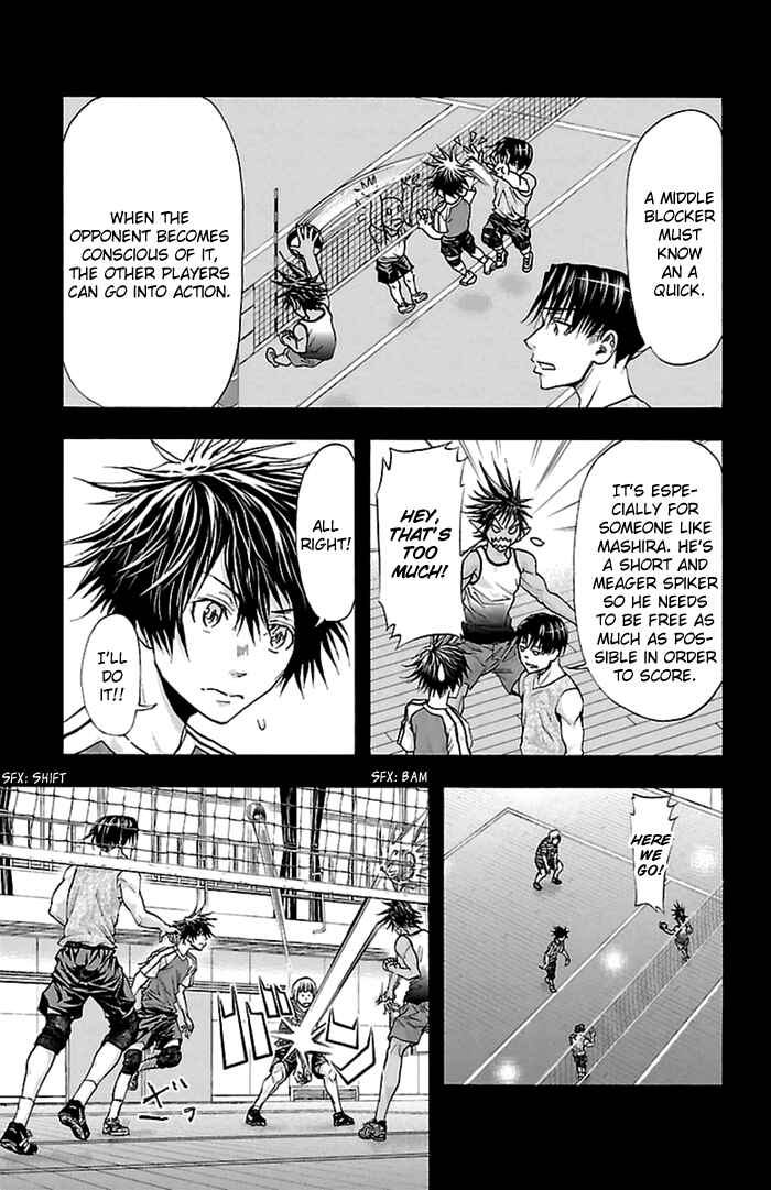 Chapter 39 - Page 6