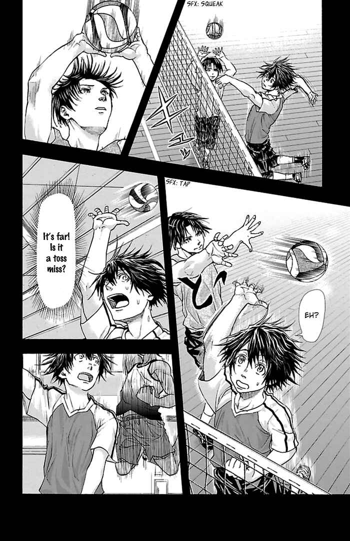 Chapter 39 - Page 7