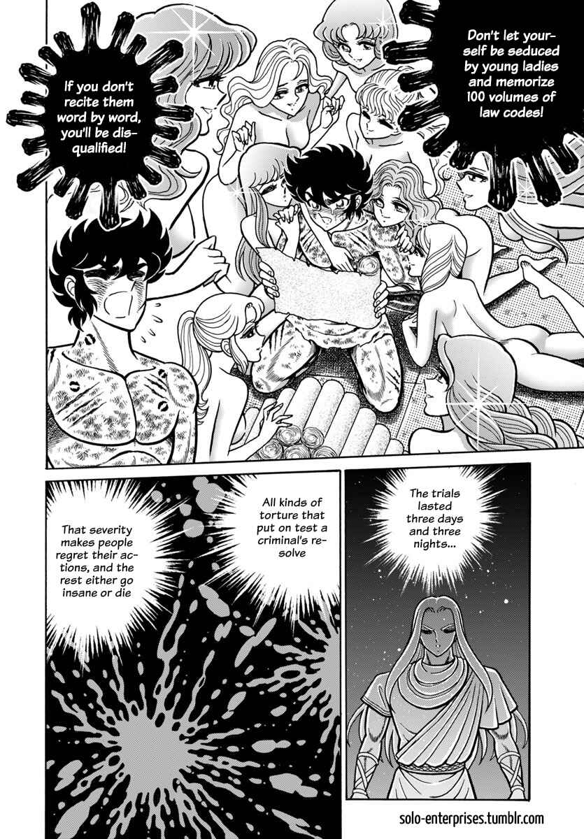 Chapter 14 - Page 10