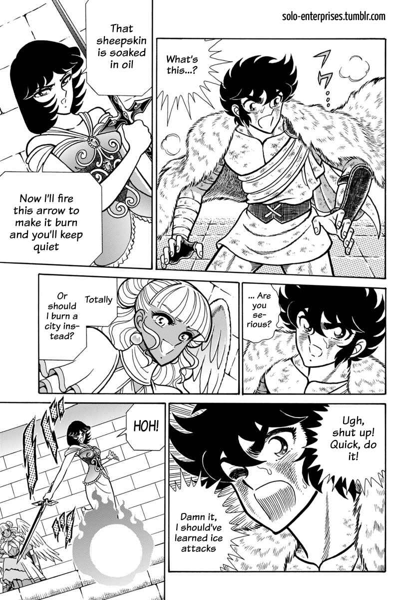 Chapter 14 - Page 3
