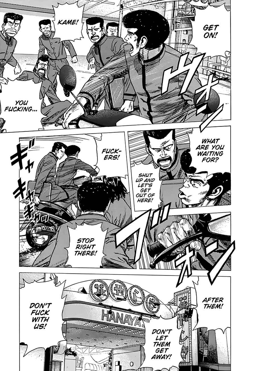 Chapter 253 - Page 11