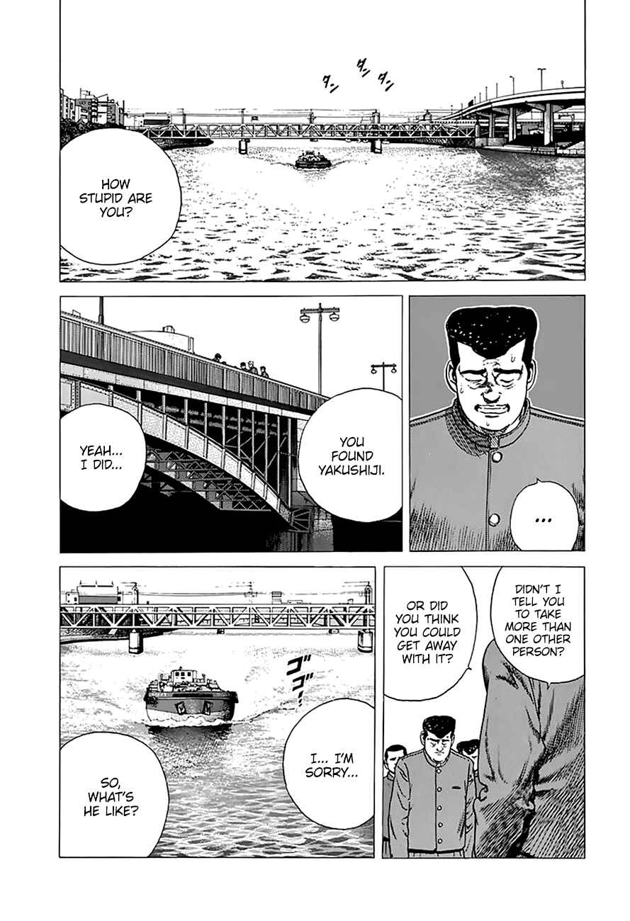 Chapter 253 - Page 12
