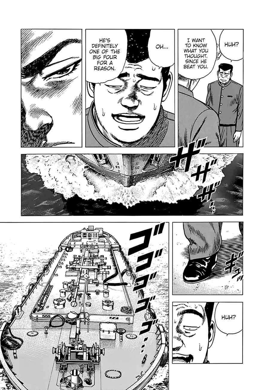 Chapter 253 - Page 13