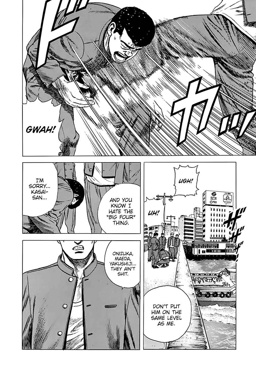 Chapter 253 - Page 14