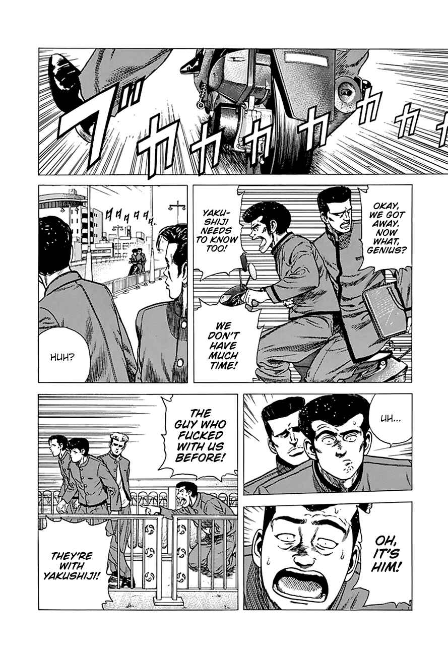 Chapter 253 - Page 16