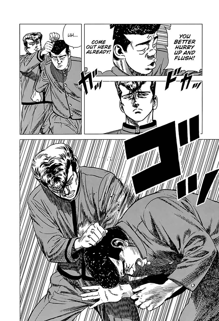 Chapter 253 - Page 4